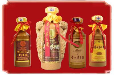 株洲烟酒回收年份茅台酒.jpg